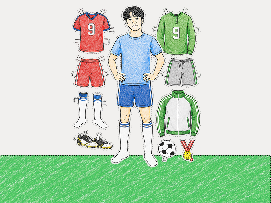 Design your paper doll kits